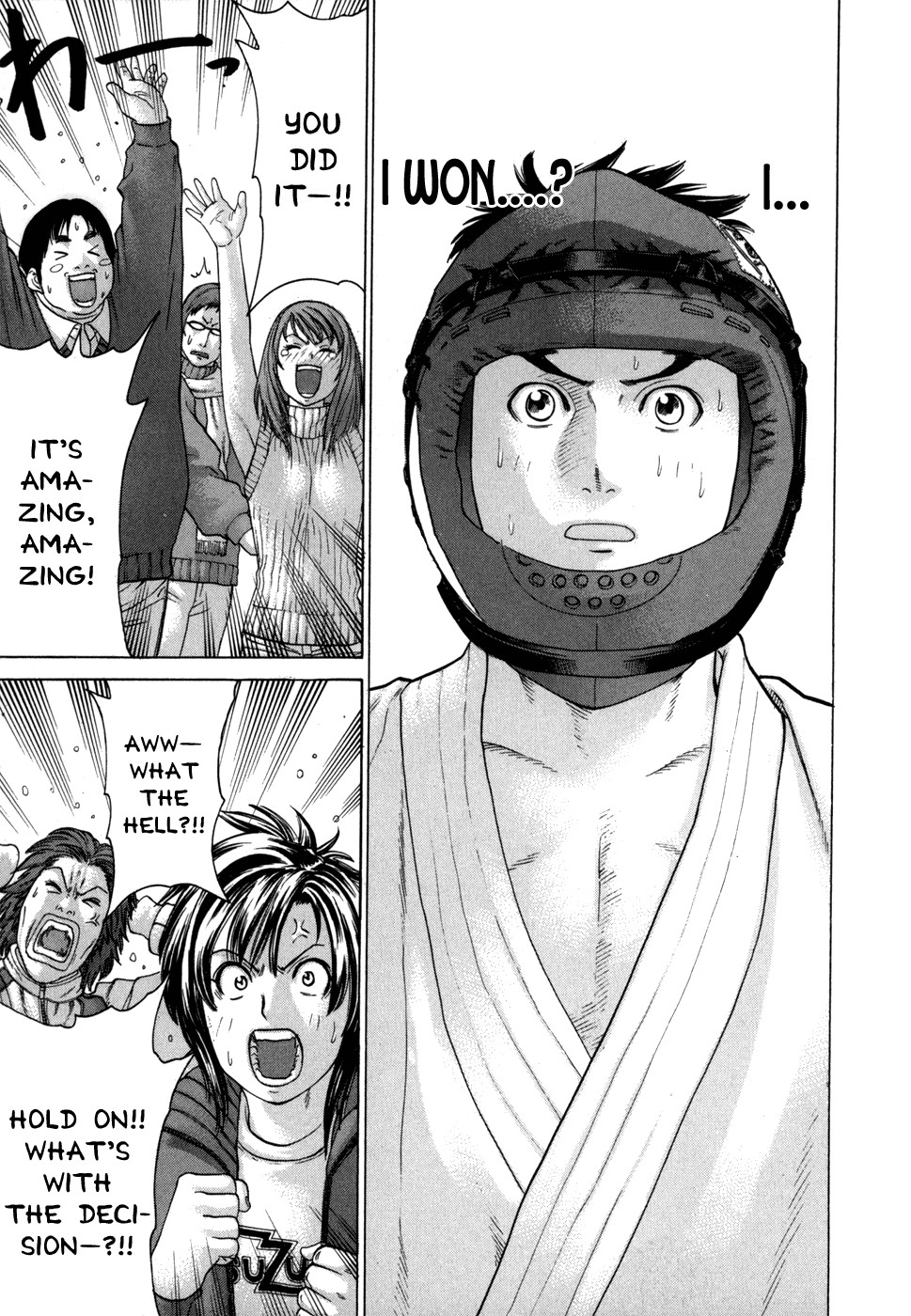 Karate Shoukoushi Kohinata Minoru Chapter 92 11